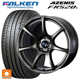 【最大3万円OFFクーポン 6/11 1:59迄】トヨタ ヴェルファイア(30系)用 235/50R18 101Y XL ファルケン アゼニス FK520L ウェッズスポーツ SA75R EJ-BRONZE 新品サマータイヤホイール 4本セット