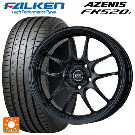 【6/4 20時〜 最大3万円OFFクーポン】トヨタ プリウス(50系)用 215/45R17 91Y XL ファルケン アゼニス FK520L パフォーマンスライン PF01 マットブラック 新品サマータイヤホイール 4本セット