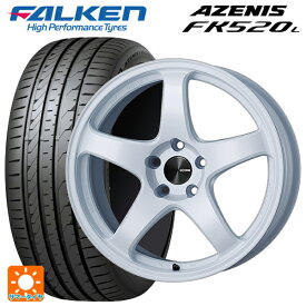 【6/4 20時〜 最大3万円OFFクーポン】トヨタ プリウス(50系)用 225/40R18 92Y XL ファルケン アゼニス FK520L パフォーマンスライン PF05 W 新品サマータイヤホイール 4本セット