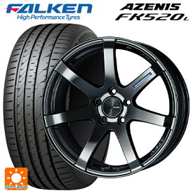 【6/4 20時〜 最大3万円OFFクーポン】トヨタ プリウス(50系)用 225/40R18 92Y XL ファルケン アゼニス FK520L パフォーマンスライン PF07 SBK 新品サマータイヤホイール 4本セット