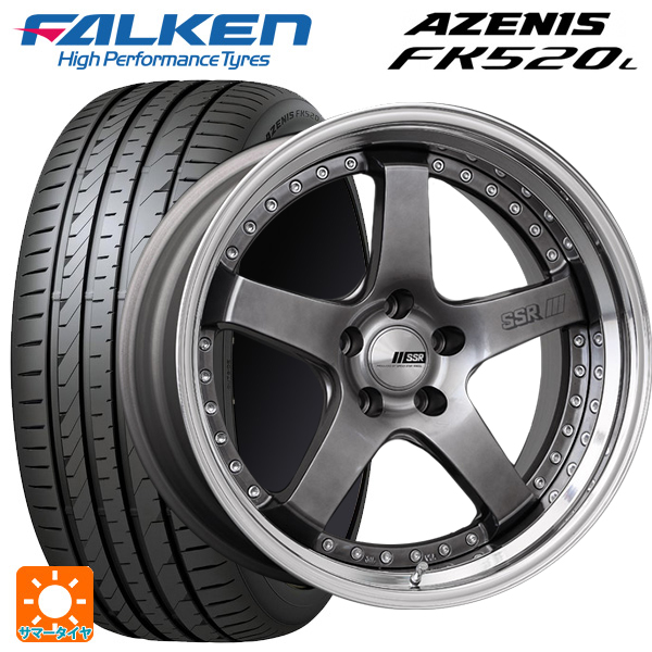 FALKEN（タイヤ） サマータイヤ ホイール4本セット 225/35R19インチ 5H114 MID RMP 520F HMC/P ファルケン  FK510