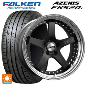 【最大3万円OFFクーポン 4/27 9:59迄】235/55R18 104Y XL ファルケン アゼニス FK520L タナベ SSR プロフェッサー SP4 フラットブラック 18-8J 国産車用 サマータイヤホイール4本セット