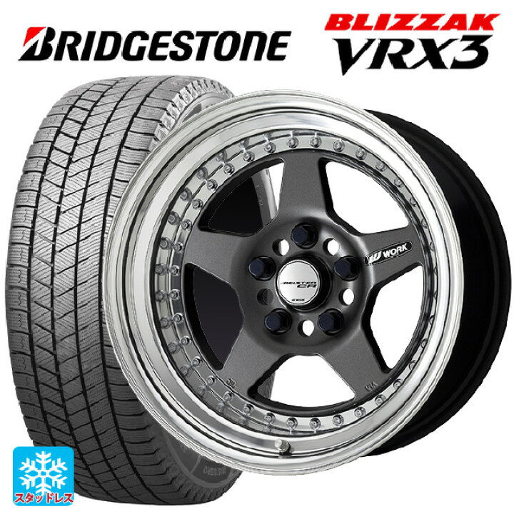 楽天市場】マツダ ロードスター(ND系)用 2024年製 205/50R16 87Q 
