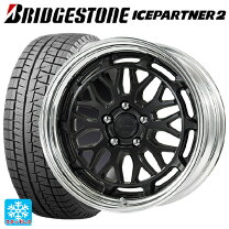 楽天市場】215／55r17 アイスパートナー2の通販