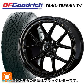 225/55R18 102H XL BFグッドリッチ トレイルテレーン T/A ブラックレター 正規品 ウェッズ ノヴァリス アセットS1 BLACK/GOLD PIERCE 18-7.5J 国産車用 サマータイヤホイール4本セット