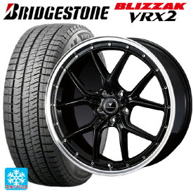 【6/4 20時〜 最大3万円OFFクーポン】215/50R18 92Q ブリヂストン ブリザック VRX2 # 正規品 ウェッズ ノヴァリス アセットS1 BLACK/RIM POLISH 18-7.5J 国産車用 スタッドレスタイヤホイール4本セット