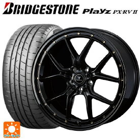 235/55R18 100V ブリヂストン プレイズ PX-RV2 正規品 ウェッズ ノヴァリス アセットS1 BLACK/GOLD PIERCE 18-8J 国産車用 サマータイヤホイール4本セット