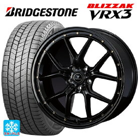 225/55R18 102Q XL ブリヂストン ブリザック VRX3 正規品 ウェッズ ノヴァリス アセットS1 BLACK/GOLD PIERCE 18-7.5J 国産車用 スタッドレスタイヤホイール4本セット