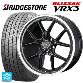 【6/4 20時〜 最大3万円OFFクーポン】215/50R18 92Q ブリヂストン ブリザック VRX3 正規品 ウェッズ ノヴァリス アセットS1 GUN-META/RIM POLISH 18-7.5J 国産車用 スタッドレスタイヤホイール4本セット