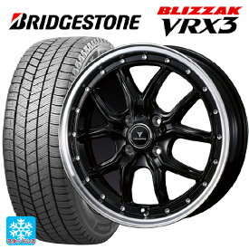 【最大3万円OFFクーポン 6/11 1:59迄】165/50R16 75Q ブリヂストン ブリザック VRX3 正規品 ウェッズ ノヴァリス アセットS1 BLACK/RIM POLISH 16-5J 国産車用 スタッドレスタイヤホイール4本セット