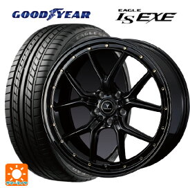 4/20限定 エントリーで最大100％ポイントバック225/40R18 92W XL グッドイヤー イーグル LS EXE # ウェッズ ノヴァリス アセットS1 BLACK/GOLD PIERCE 18-7.5J 国産車用 サマータイヤホイール4本セット