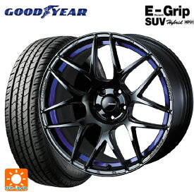 【最大3万円OFFクーポン 6/11 1:59迄】225/60R18 100H グッドイヤー エフィシェントグリップSUV HP01 # ウェッズ ウェッズスポーツ SA27R BLC2 18-7.5J 国産車用 サマータイヤホイール4本セット