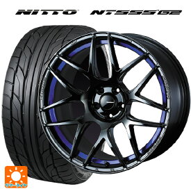 【最大3万円OFFクーポン 6/11 1:59迄】225/45R18 95Y XL ニットー NT555 G2 ウェッズ ウェッズスポーツ SA27R BLC2 18-7.5J 国産車用 サマータイヤホイール4本セット