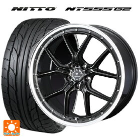 【最大3万円OFFクーポン 6/11 1:59迄】225/45R18 95Y XL ニットー NT555 G2 ウェッズ ノヴァリス アセットS1 GUN-META/RIM POLISH 18-7.5J 国産車用 サマータイヤホイール4本セット