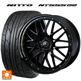 【最大3万円OFFクーポン 6/11 1:59迄】225/45R18 95Y XL ニットー NT555 G2 ウェッズ ノヴァリス アセットエムワン ブラック/ゴールドピアス 18-7.5J 国産車用 サマータイヤホイール4本セット