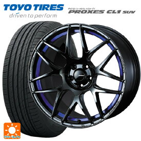 【5/30限定 最大3万円OFFクーポン】195/60R17 90H トーヨー プロクセス CL1 SUV ウェッズ ウェッズスポーツ SA27R BLC2 17-6.5J 国産車用 サマータイヤホイール4本セット