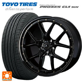 225/55R19 99V トーヨー プロクセス CL1 SUV ウェッズ ノヴァリス アセットS1 BLACK/GOLD PIERCE 19-8J 国産車用 サマータイヤホイール4本セット