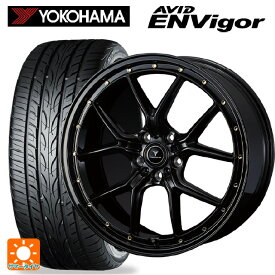 4/20限定 エントリーで最大100％ポイントバック225/40R18 92W XL ヨコハマ エービット エンビガー S321 ウェッズ ノヴァリス アセットS1 BLACK/GOLD PIERCE 18-7.5J 国産車用 サマータイヤホイール4本セット