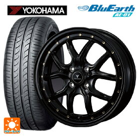 スズキ ハスラー(MR52/92S)用 165/60R15 77H ヨコハマ ブルーアース AE01 ノヴァリス アセットS1 BLACK/GOLD PIERCE 新品サマータイヤホイール 4本セット