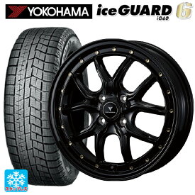 スズキ ハスラー(MR52/92S)用 165/65R15 81Q ヨコハマ アイスガード6(IG60) ノヴァリス アセットS1 BLACK/GOLD PIERCE 新品スタッドレスタイヤホイール 4本セット