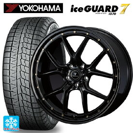 245/40R20 95Q ヨコハマ アイスガード7(IG70) ウェッズ ノヴァリス アセットS1 BLACK/GOLD PIERCE 20-8.5J 国産車用 スタッドレスタイヤホイール4本セット