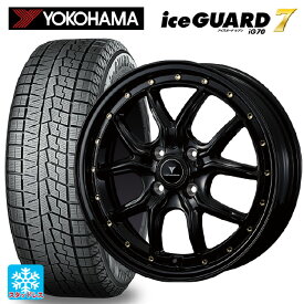 165/65R15 81Q ヨコハマ アイスガード7(IG70) ウェッズ ノヴァリス アセットS1 BLACK/GOLD PIERCE 15-4.5J 国産車用 スタッドレスタイヤホイール4本セット