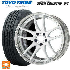 225/55R19 99V トーヨー オープンカントリー UT ワーク エモーション CR 2P WHT 19-8J 国産車用 サマータイヤホイール4本セット