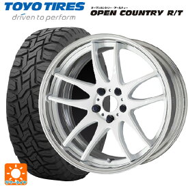 225/55R18 98Q トーヨー オープンカントリー RT ブラックレター # ワーク エモーション CR 2P WHT 18-7J 国産車用 サマータイヤホイール4本セット