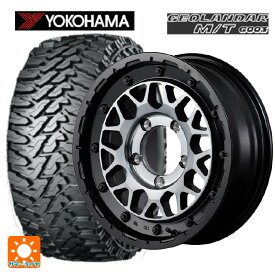 スズキ ジムニー(64系)用 2024年製 185/85R16 105/103Q ヨコハマ ジオランダー M/T G003 ナイトロパワー M29 スティンガー バレルブラック 新品サマータイヤホイール 5本セット