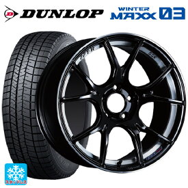 225/45R17 91Q ダンロップ ウィンターマックス 03(WM03) タナベ SSR GT X02 グロスブラック 17-7J 国産車用 スタッドレスタイヤホイール4本セット