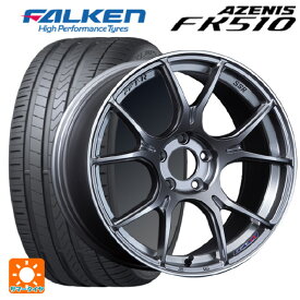 【6/4 20時〜 最大3万円OFFクーポン】トヨタ プリウス(50系)用 2023年製 225/40R18 92Y XL ファルケン アゼニス FK510(日本製) # SSR GT X02 ダークシルバー 新品サマータイヤホイール 4本セット