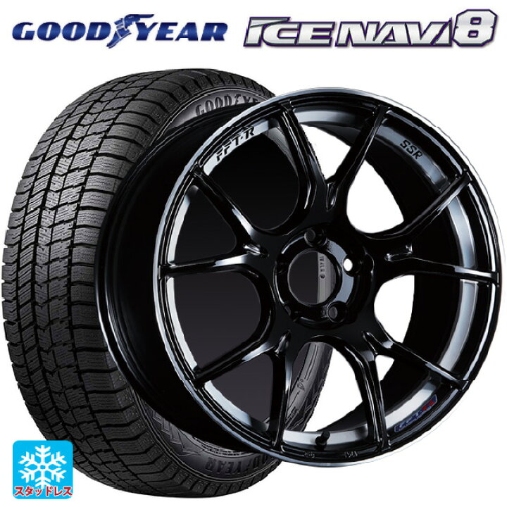 楽天市場】トヨタ ライズハイブリッド(A202)用 2023年製 195/60R17 90Q 
