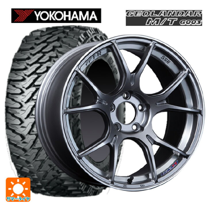 楽天市場】スバル レガシィアウトバック(BT系)用 2024年製 225/65R17 