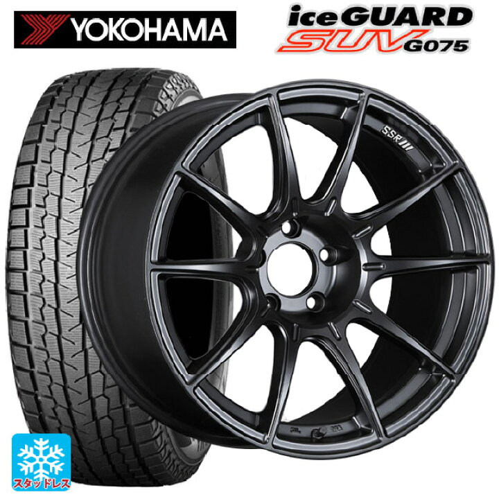 楽天市場】トヨタ ハリアー(80系)用 2025年製 225/65R17 102T ヨコハマ 