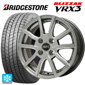 【最大3万円OFFクーポン 4/27 9:59迄】即日発送 165/70R14 81Q ブリヂストン ブリザック VRX3 # 正規品 エルベ Vスポーク # メタリックグレー 14-4.5J 国産車用 スタッドレスタイヤホイール4本セット