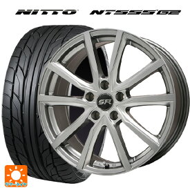 即日発送 215/45R18 93Y XL ニットー NT555 G2 エルベ Vスポーク # メタリックグレー 18-7.5J 国産車用 サマータイヤホイール4本セット