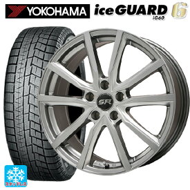 即日発送 195/65R15 91Q ヨコハマ アイスガード6(IG60) # エルベ Vスポーク # メタリックグレー 15-6J 国産車用 スタッドレスタイヤホイール4本セット