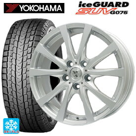 【最大3万円OFFクーポン 6/11 1:59迄】235/55R18 100Q ヨコハマ アイスガードSUV G075 # ビックウェイ TRGバーン FG 18-7.5J 国産車用 スタッドレスタイヤホイール4本セット