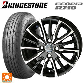 【6/4 20時〜 最大3万円OFFクーポン】即日発送 155/80R14 88/86N ブリヂストン エコピア R710 正規品 # 共豊 スマック ヴァルキリー # サファイアブラックxメタリックポリッシュ 14-5.5J 国産車用 サマータイヤホイール4本セット