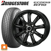 楽天市場】ecopia r710 145／80r12 80／78nの通販