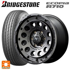 即日発送 2024年製 195/80R15 107/105N ブリヂストン エコピア R710 正規品(限定) マルカサービス ナイトロパワーH12 ショットガン バレルブラック 15-6J 国産車用 サマータイヤホイール4本セット