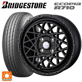 【6/4 20時〜 最大3万円OFFクーポン】155/80R14 88/86N ブリヂストン エコピア R710 正規品 # ウェッズ マッドヴァンス 09 FULL MAT BLACK 14-5J 国産車用 サマータイヤホイール4本セット