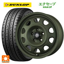 楽天市場】165/80r14（ホイール穴数5）（タイヤ・ホイール｜車用品 