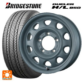 スズキ ジムニー(64系)用 215/70R16 100H ブリヂストン デューラー HL850 正規品 ランドフット SWZ AF GRAY 新品サマータイヤホイール 4本セット