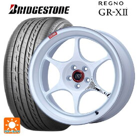 【6/4 20時〜 最大3万円OFFクーポン】185/55R16 83V ブリヂストン レグノ GR-X2 正規品 エンケイ パフォーマンスライン PF06 マシニングホワイト 16-6.5J 国産車用 サマータイヤホイール4本セット