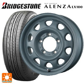 【最大3万円OFFクーポン 6/11 1:59迄】215/70R16 100H ブリヂストン アレンザLX100 正規品 # トピー ランドフット SWZ AF GRAY 16-5.5J 国産車用 サマータイヤホイール4本セット