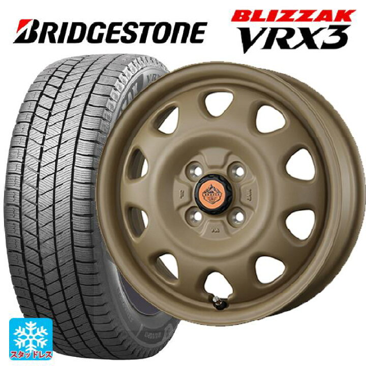楽天市場】ダイハツ タフト(LA900/LA910)用 165/70R14 81Q 