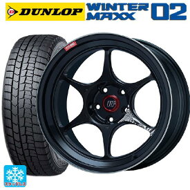 【6/4 20時〜 最大3万円OFFクーポン】トヨタ ライズ(A200/A210)用 2021年製 195/65R16 92Q ダンロップ ウィンターマックス 02(WM02) 熟成タイヤ パフォーマンスライン PF06 マシニングブラック 新品スタッドレスタイヤホイール 4本セット