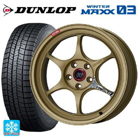 【5/25限定抽選で100％ポイントバック】ニッサン エクストレイル(33系)用 235/60R18 107Q XL ダンロップ ウィンターマックス 03(WM03) パフォーマンスライン PF06 ゴールド 新品スタッドレスタイヤホイール 4本セット