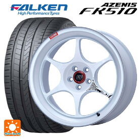 【5/25限定抽選で100％ポイントバック】2023年製 225/40R18 92Y XL ファルケン アゼニス FK510 # エンケイ パフォーマンスライン PF06 マシニングホワイト 18-7.5J 国産車用 サマータイヤホイール4本セット